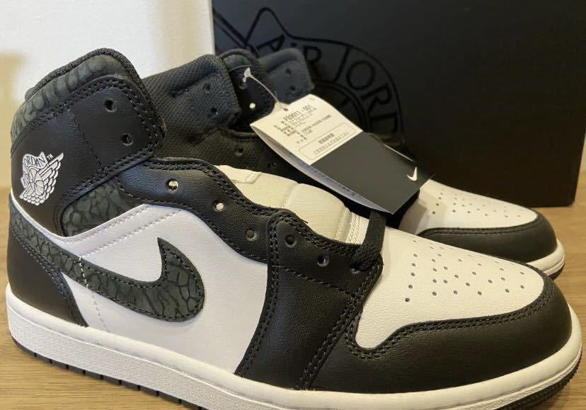 即決30cm NIKE AIR JORDAN1 Mid Panda Elephantナイキ エアジョーダン1 ミッド パンダエレファント 新品正規　FB9911-001