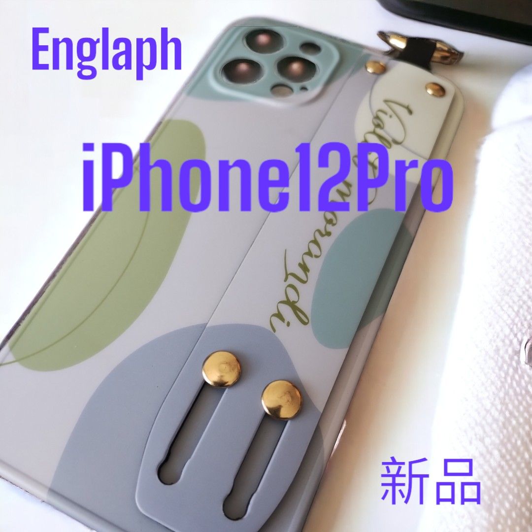 Englaph アップル iPhone12Pro用　スマホケース　ストラップ付　持ち手付き　ラベンダー