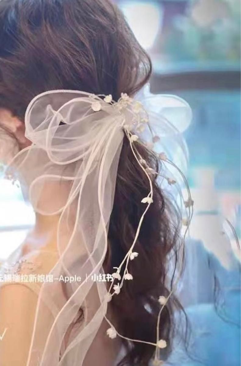 【新品】ウエディング ヘッドドレス ベール リボンベール 結婚式 花嫁 ヘアピン ヘアアクセサリー  髪飾り ブライダル リボン 