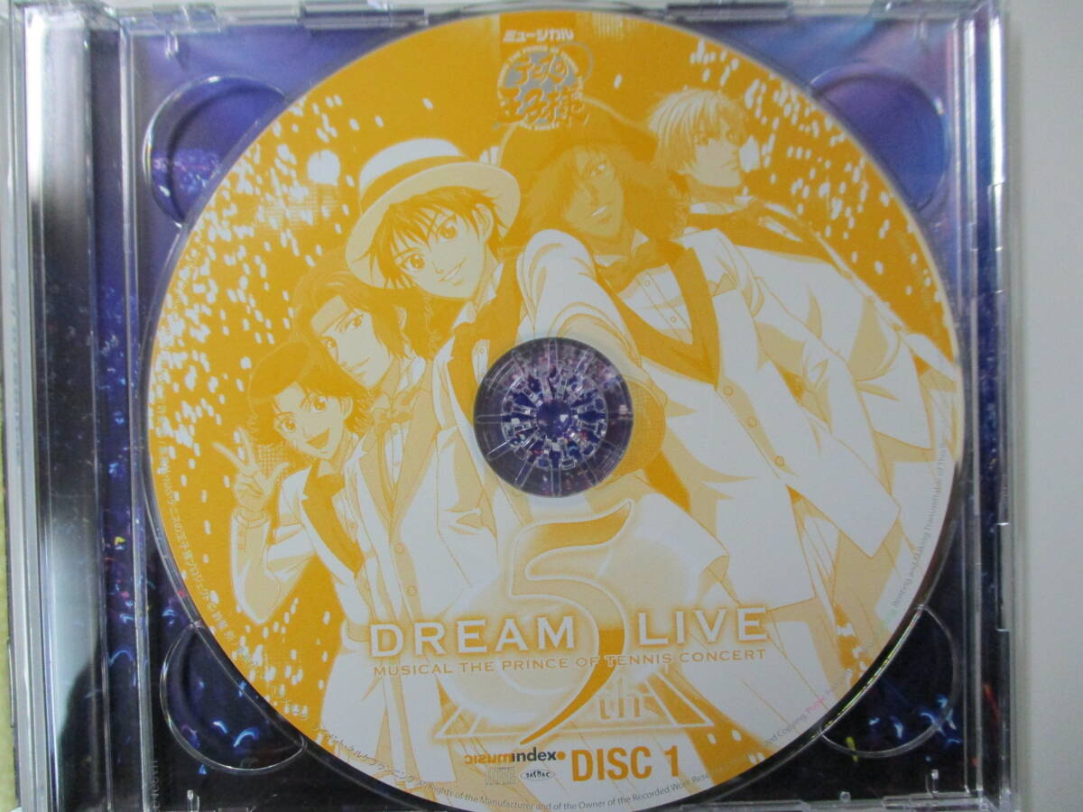 02T492☆ ミュージカル テニスの王子様 DREAM LIVE 5th　CD_画像5