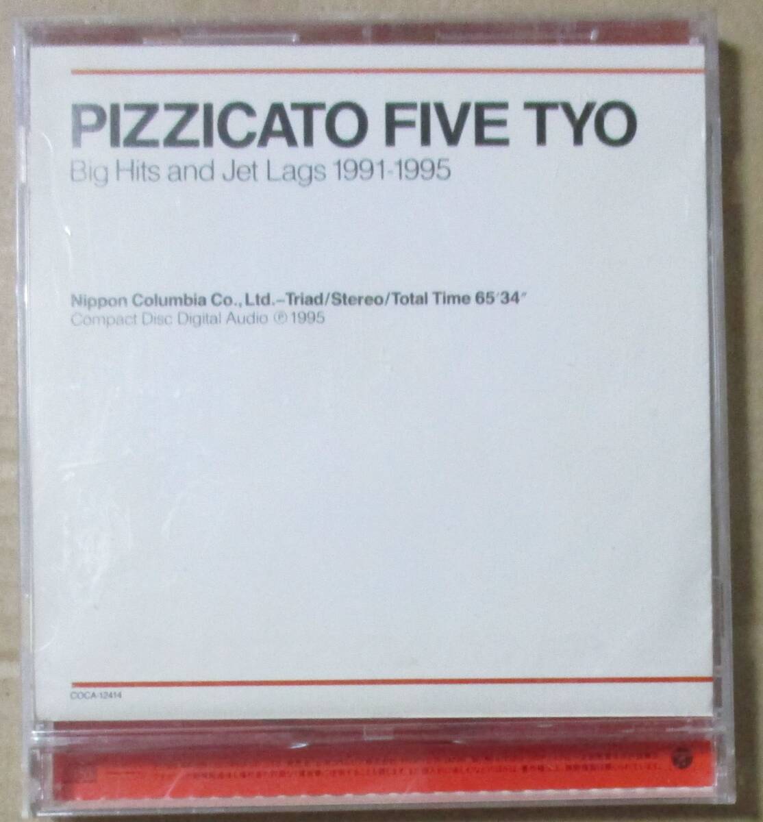 ピチカート・ファイヴ PIZZICATO FIVE / TYO - Big Hits & Jet Lags 1991-1995 (CD)_画像1