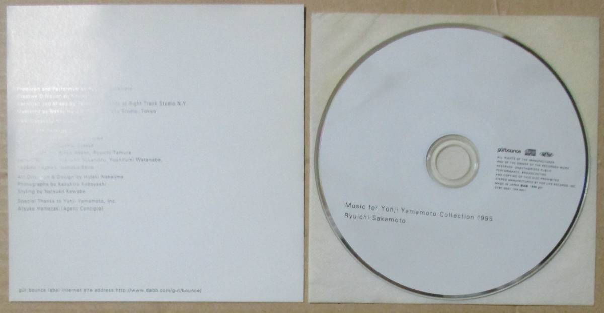 坂本龍一 / MUSIC FOR YOHJI YAMAMOTO COLLECTION 1995 (CD) _画像4