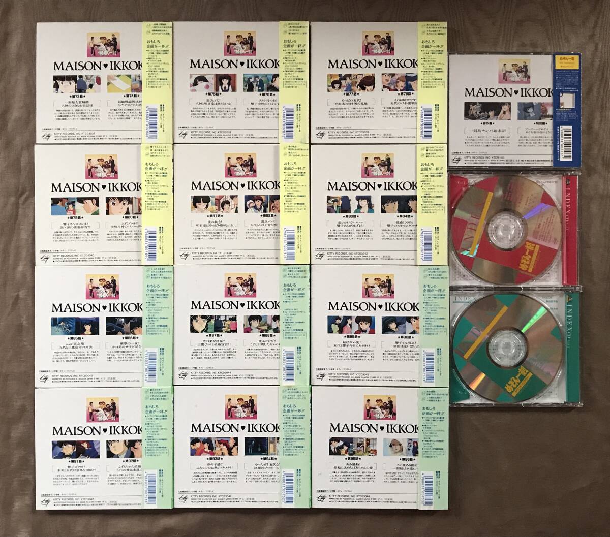 CD めぞん一刻 サウンドシアター CD 37〜48 + 非売品 INDEX CD めぞん一刻 サウンドシアター CD 37〜48 + 非売品 INDEX