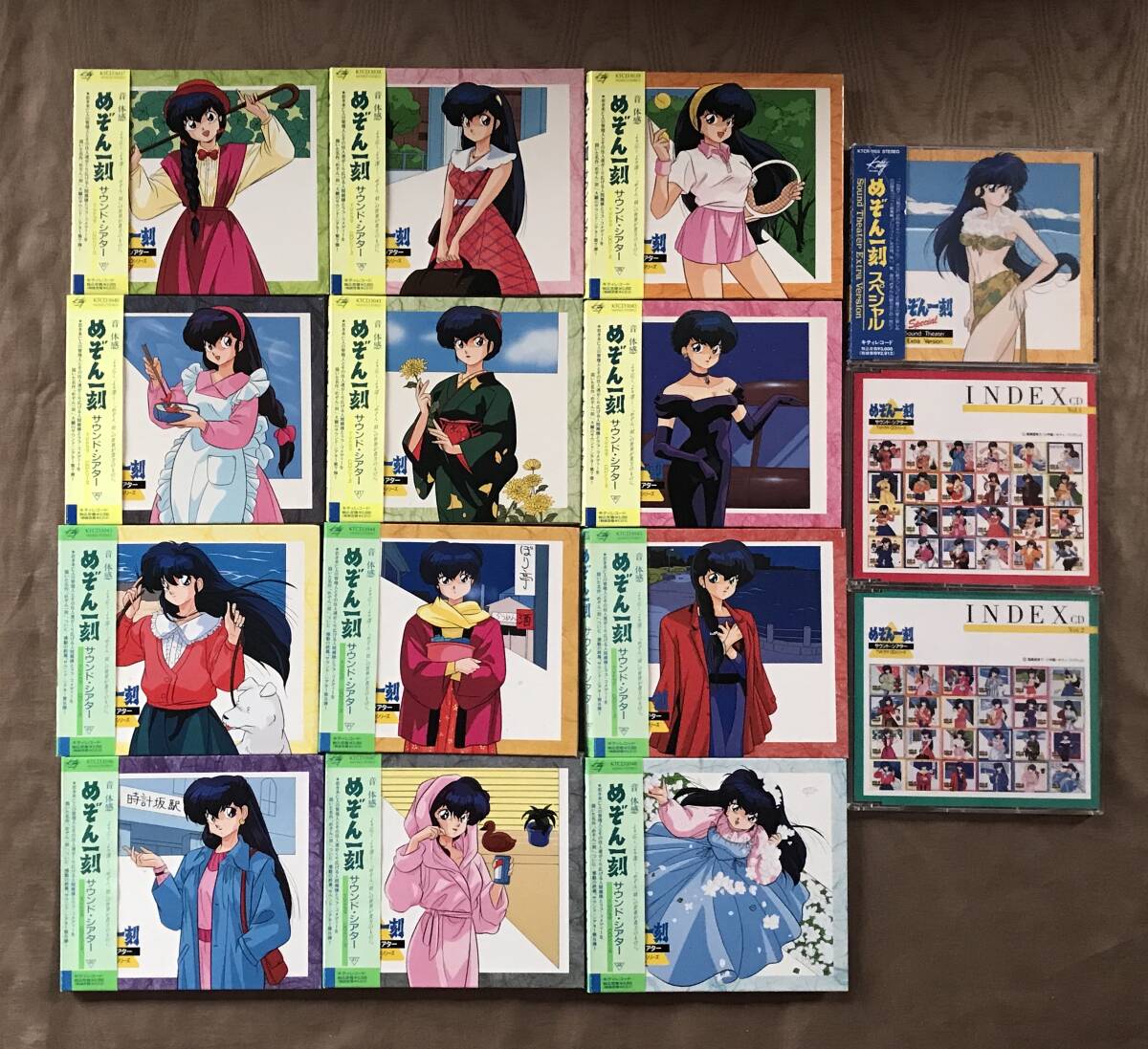 CD めぞん一刻 サウンドシアター CD 37〜48 + 非売品 INDEX CD めぞん一刻 サウンドシアター CD 37〜48 + 非売品 INDEX