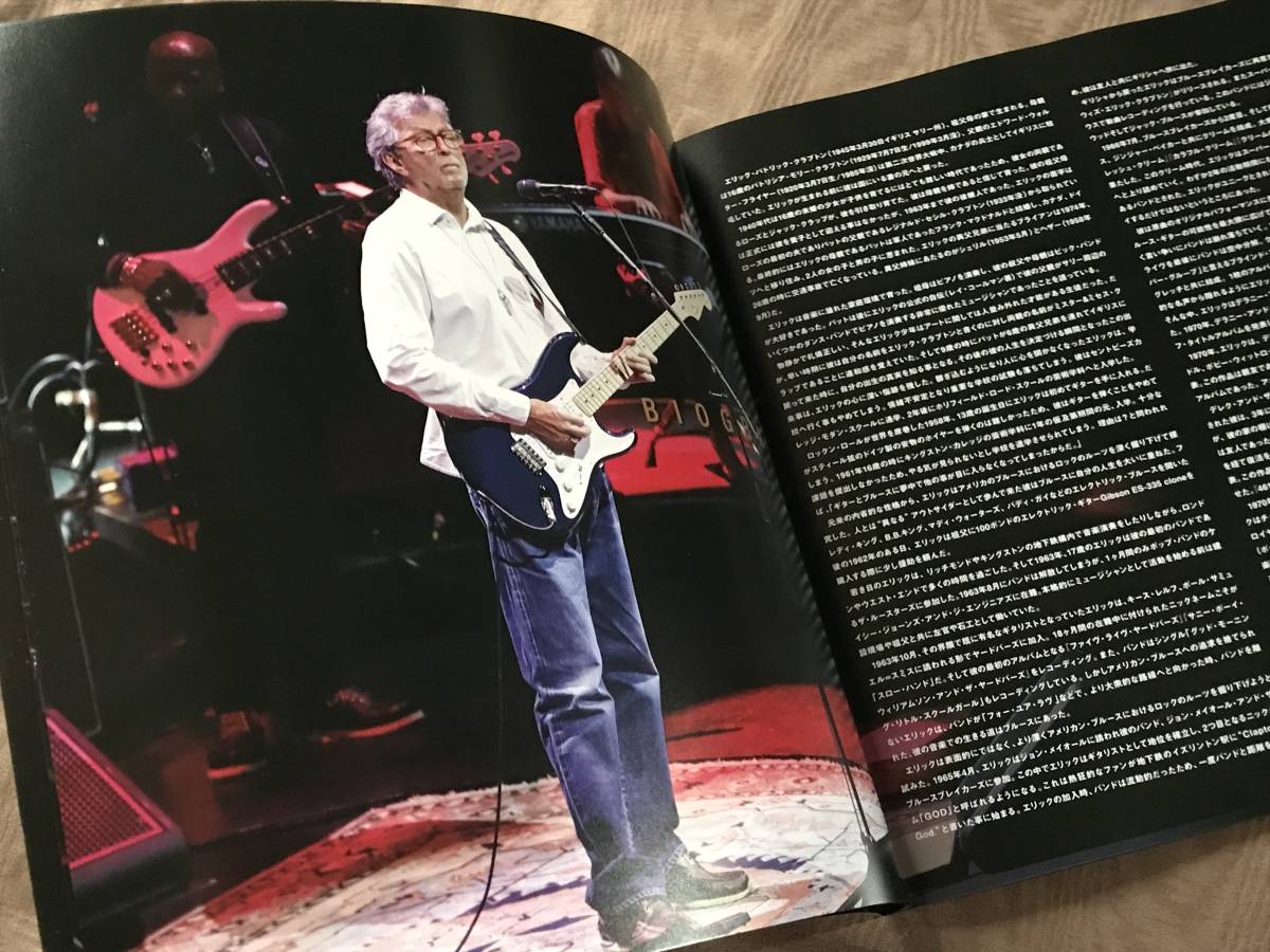 エリッククラプトン LIVE AT BUDOKAN 武道館 2023 パンフレット　検索：ERIC CLAPTON 写真集 EP LP CD DVD_画像4