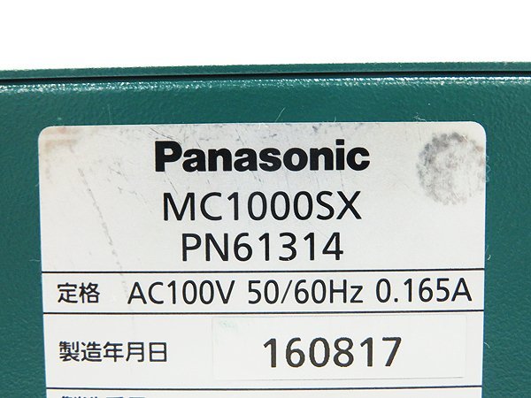 〇Panasonic MC1000SX 光メディアコンバーター 4台セット【パナソニック/PN61314/通電確認済み】_画像4