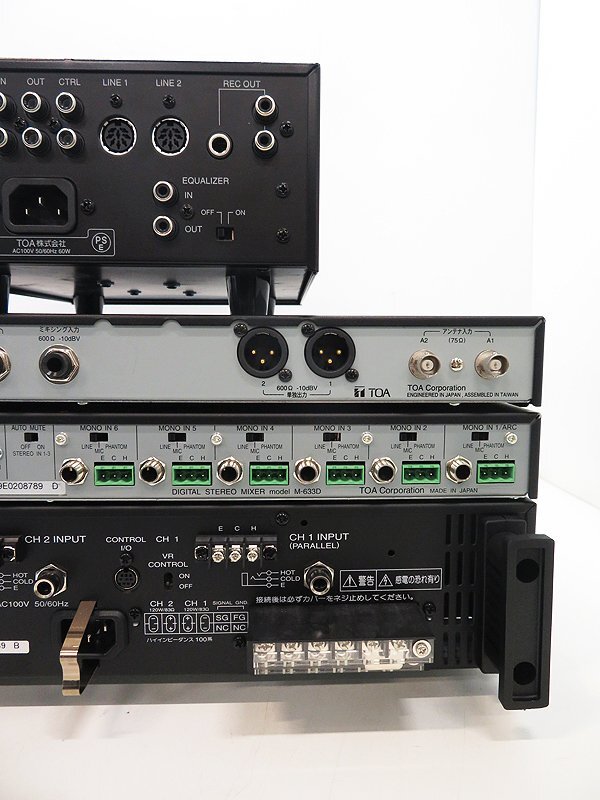 〇TOA TS-770会議用システムセンター装置 WT-1822ワイヤレスチューナー WM-1220ワイヤレスマイク M-6330ミキサー P-120DHパワーアンプ_画像7