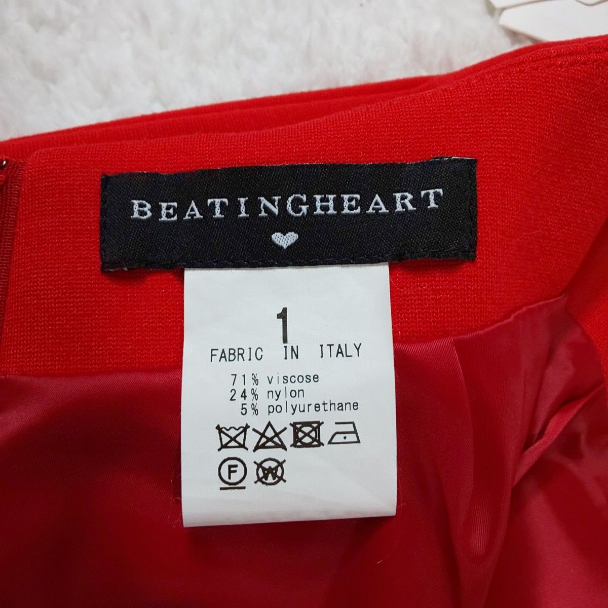 【新品未使用】BEATING HEART ビーティングハート タイトスカート １