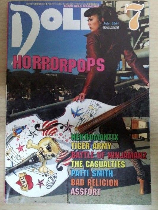 DOLL 2004年7月号NO.203パンク専門誌 HORRORPOPS　ドール　音楽雑誌