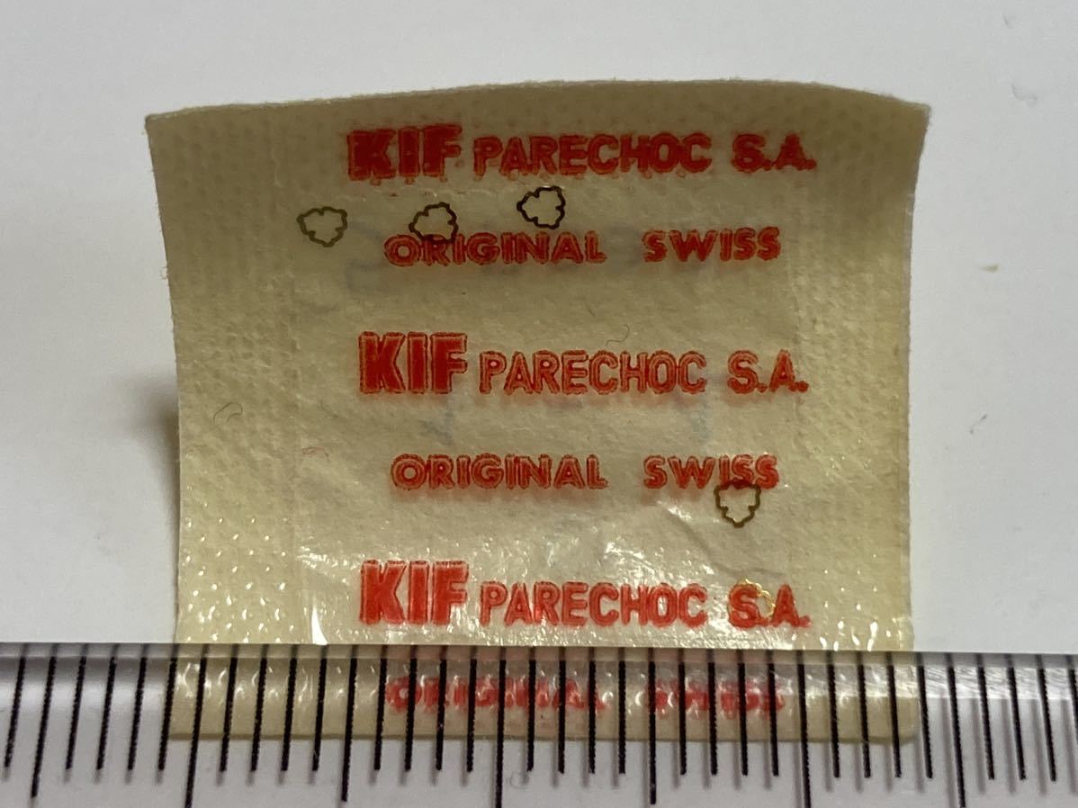 KIF PARECHOC 1-4 5個 新品1 未使用品 長期保管品 デッドストック 機械式時計 バネ_画像2