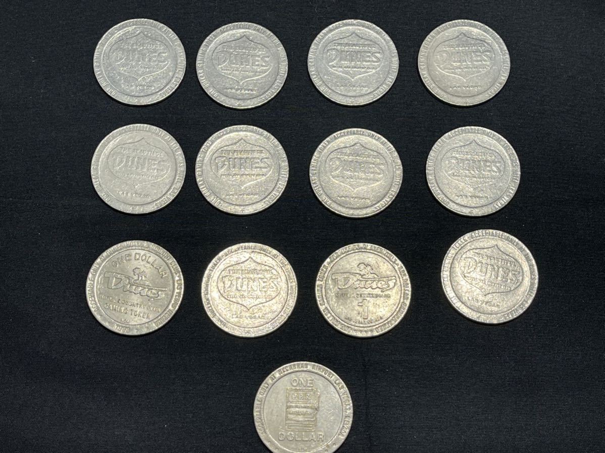 カジノコイン・スロットマシン代用貨幣 今は無きラスベガスのカジノ DUNES HOTEL 1$ GAMING TOKEN ビンテージ コイン 13点 まとめて