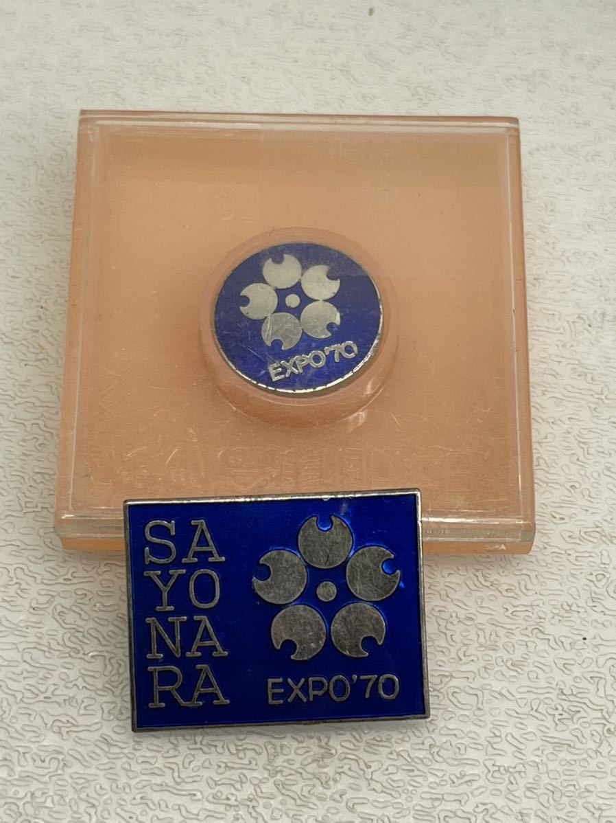 EXPO70 大阪万国博 1970年ミニ杯 24KGP ・メダル・ピンバッジ・ まとめての画像7