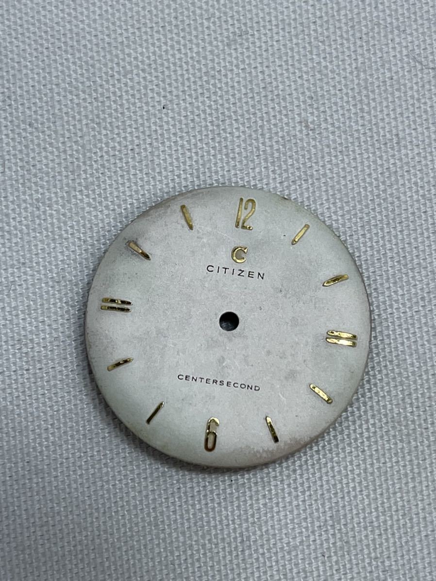 [ Junk ] antique wristwatch dial / Seiko * Citizen / made in Japan / 7 point set.