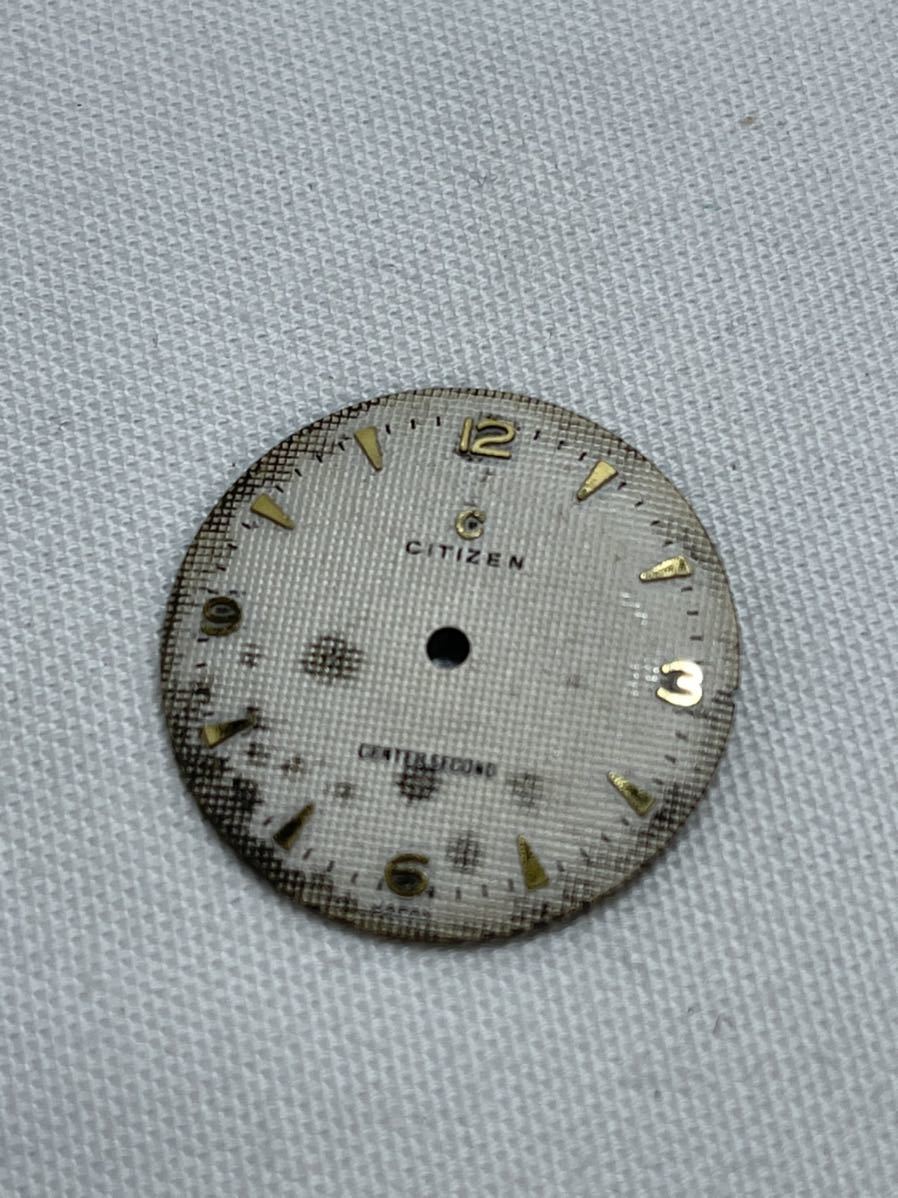 [ Junk ] antique wristwatch dial / Seiko * Citizen / made in Japan / 7 point set.