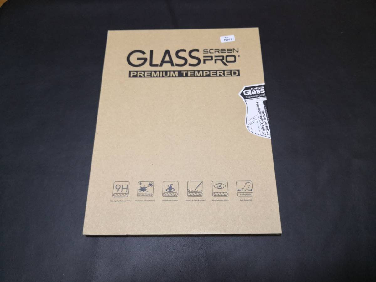 強化ガラスフィルム iPad 7世代/８世代/9世代 10.2インチ 用 GLASS SCREEN PRO（0.3mm/2.5Ｄ/ 9Ｈ）_画像8