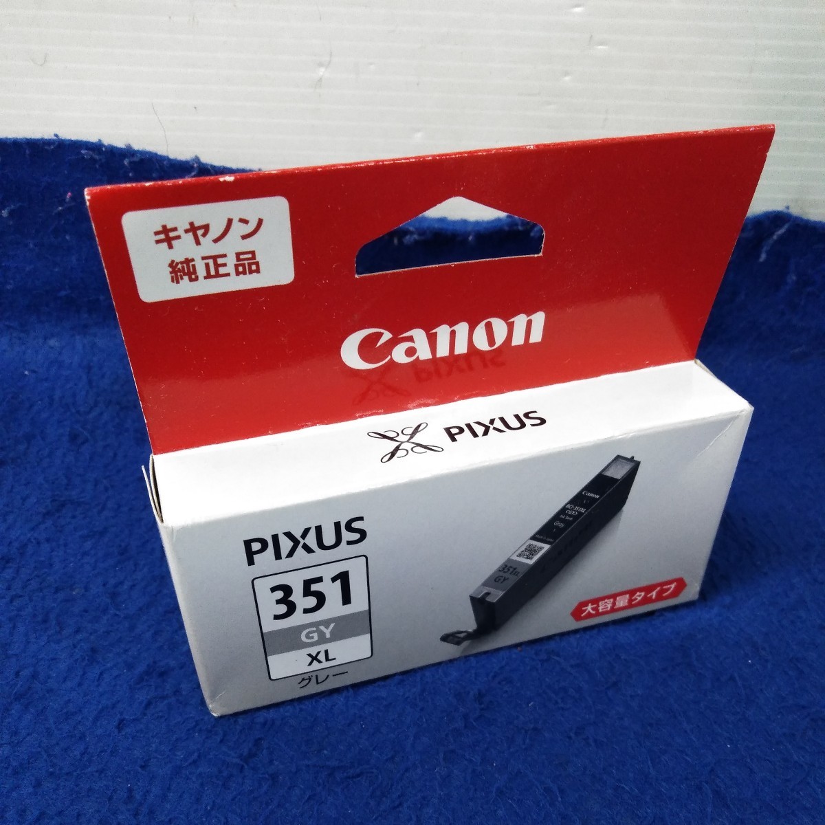 g_t S002 [ unused goods ] ink-jet cartridge set sale! Canon Epson VIVERA long-term keeping goods..