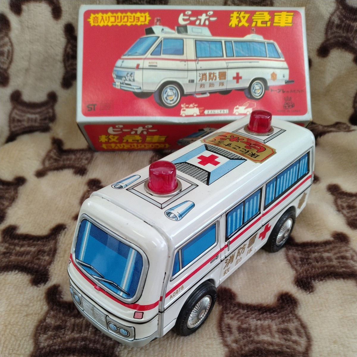 増田屋【ROMANTIC CAR赤ロマンティックカー 大サイズ 電動動作 増田屋【ROMANTIC CAR赤ロマンティックカー 大サイズ 電動動作