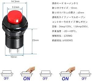 Kiligen 瞬間押しボタンスイッチ ON/OFF 24個押しボタン(装着内径12mm) (赤、緑、黄、青、黒、白い_画像5