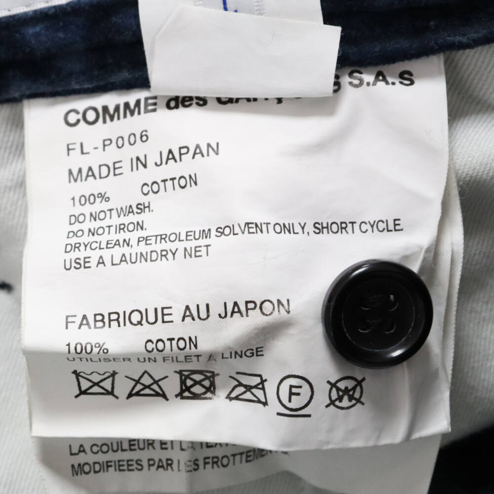 COMME des GARCONS SHIRT コムデギャルソンシャツ Corduroy Woven Shorts コーデュロイショートパンツ FL-P006 ネイビー ハーフパンツの画像6