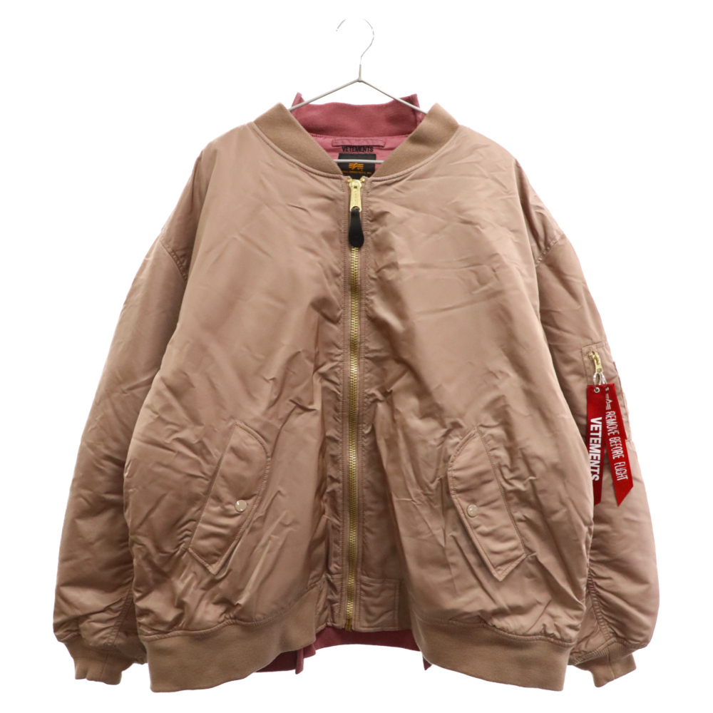 VETEMENTS ヴェトモン×ALPHAINDUSTRIES 再構築リバーシブルMA-1ボンバージャケットブルゾン アルファ ピンク WAH18JA18