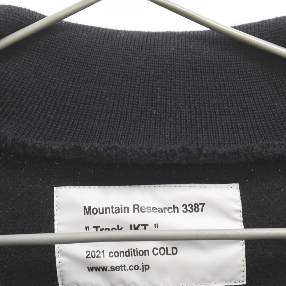 Mountain Research 2093 mountain li search 2093 arm линия боа спортивная куртка темно-синий / белый 