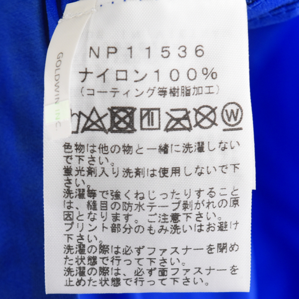 THE NORTH FACE ザノースフェイス VENTURE JACKET ベンチャージャケット マウンテン ジャケット NP11536 ブルー_画像6