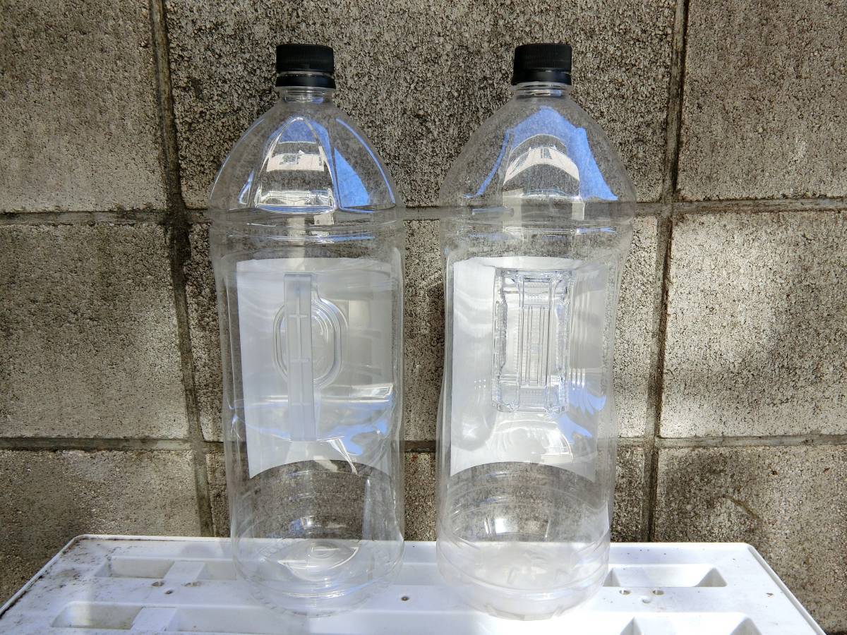 4 литров | пустой пластиковая бутылка 2 шт 