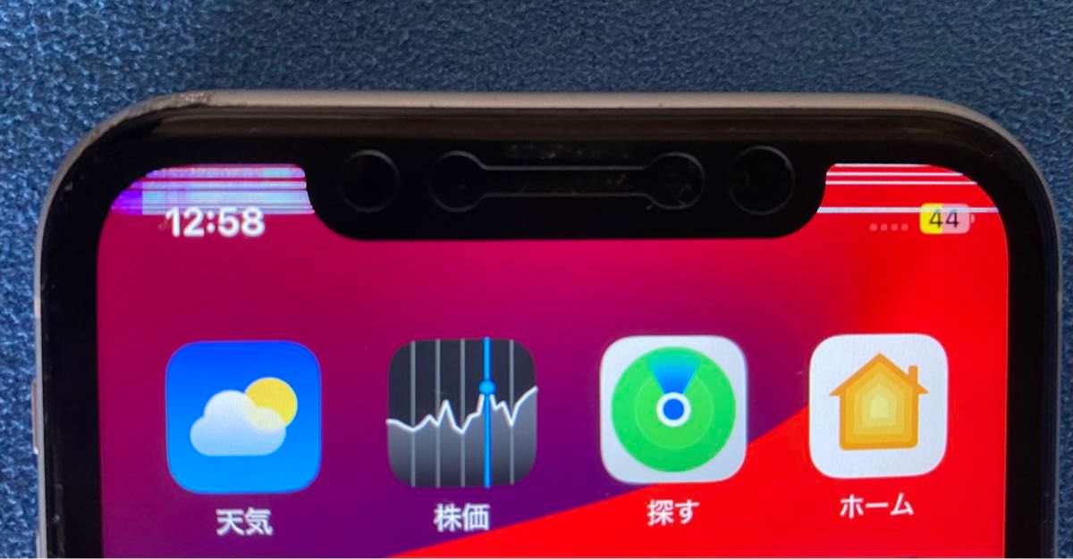 iPhone XR 128GB ホワイト White|Yahoo!フリマ(旧PayPayフリマ) iPhone XR 128GB ホワイト White|Yahoo!フリマ(旧PayPayフリマ)