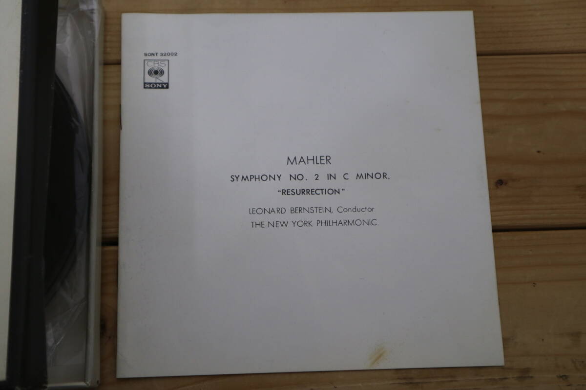 希少　帯付 マーラー / MAHLER　交響曲第二番　 『復活』　SONT 32002　オープンリールテープ_画像5