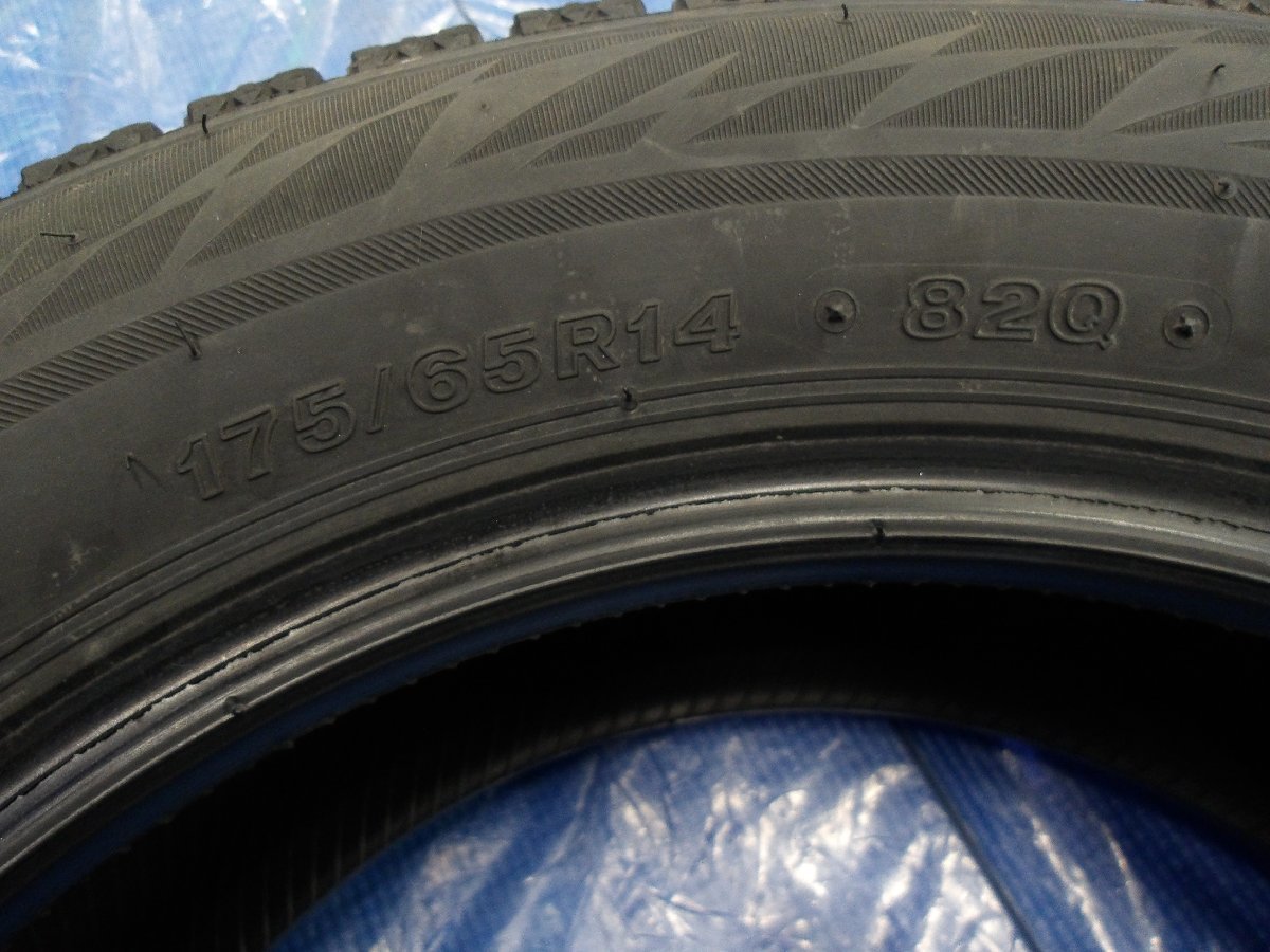 『BRIDGESTONE　ブリヂストン　BLIZZAK VRX2　ブリザック　175/65R14　2021年製　冬タイヤ　スタッドレスタイヤ　2本セット』_画像8