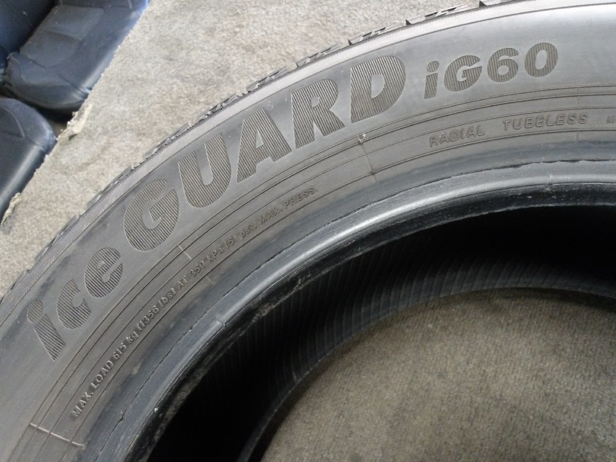 『YOKOHAMA　ヨコハマ　ICE GUARD IG60　アイスガード　205/55R16　2023年製　冬タイヤ　スタッドレスタイヤ　1本のみ』_画像6