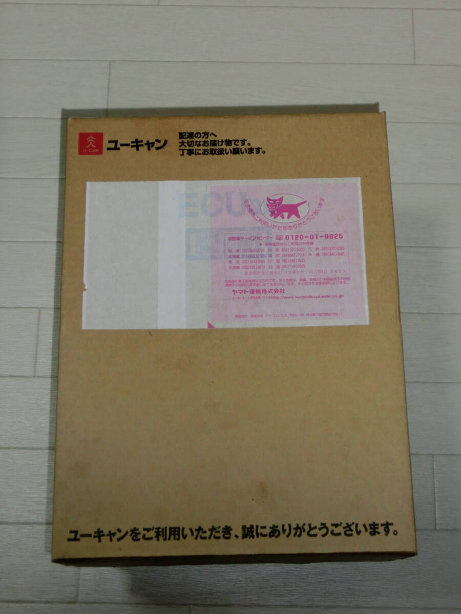 ユーキャン　クロード・チアリの世界　CD　 BOX　全10枚組セット　　used品　　美品　_画像9