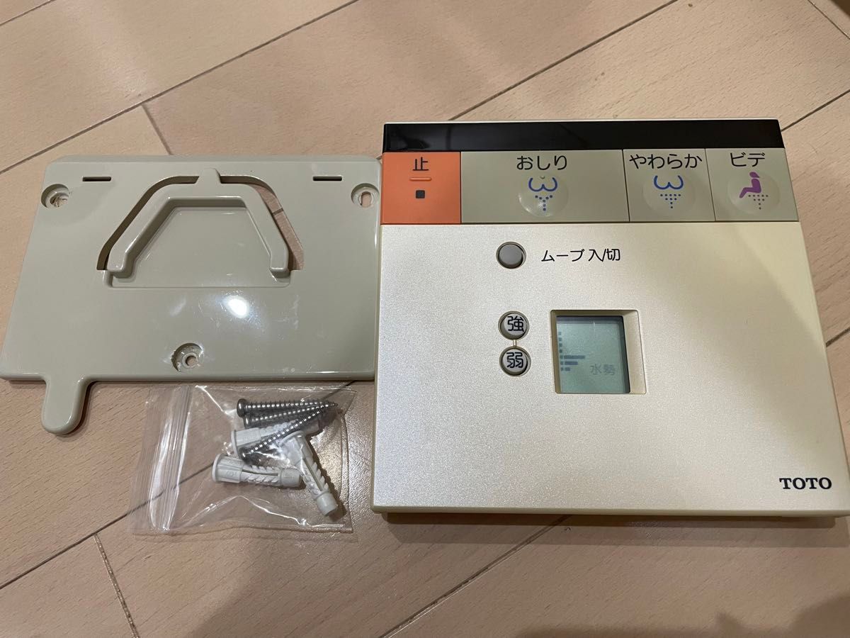 TOTO ウォシュレット アプリコット トイレ用リモコン|Yahoo TOTO ウォシュレット アプリコット トイレ用リモコン|Yahoo