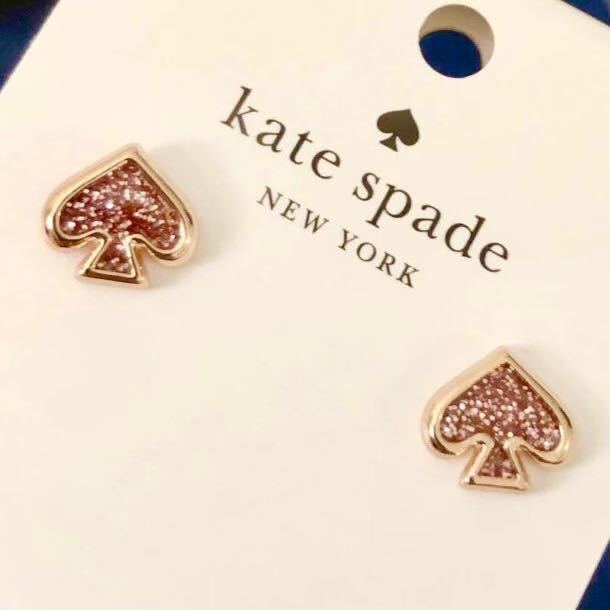 kate spade ケイトスペード ピアス アクセサリー スペードモチーフ ピンク　キラキラ 誕生日プレゼントにも　正規品　新品_画像2