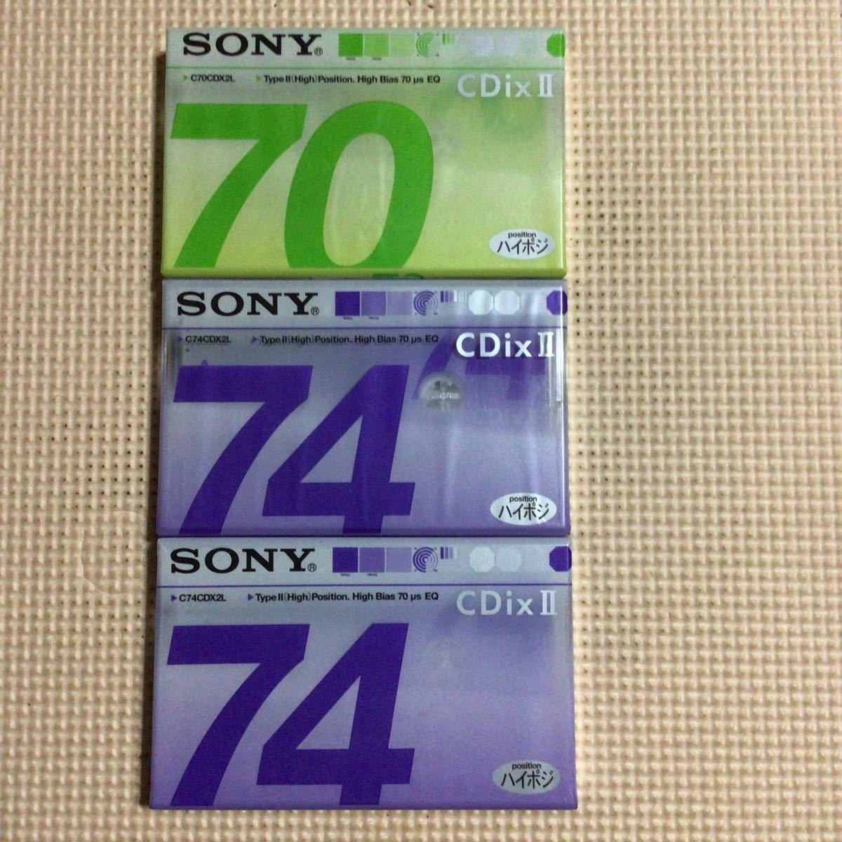 SONY CDixⅡ 70.74x2 ハイポジション カセットテープ3本セット【未開封新品】■■_画像1