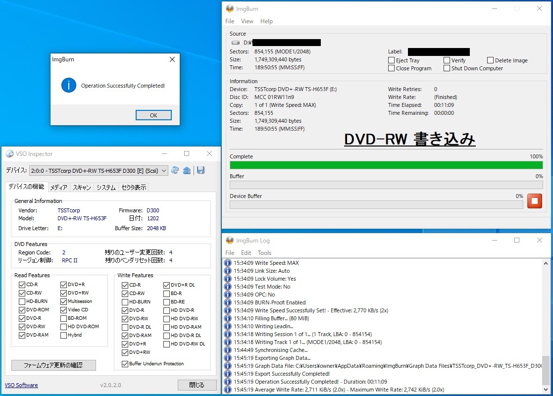 デスクトップPC Xeon E3-1225V2/8GB/SSD128GB&HDD1.0TB/QUADRO-2000/DVD/430W/Win10Home、動作品、ジャンク扱い_画像10
