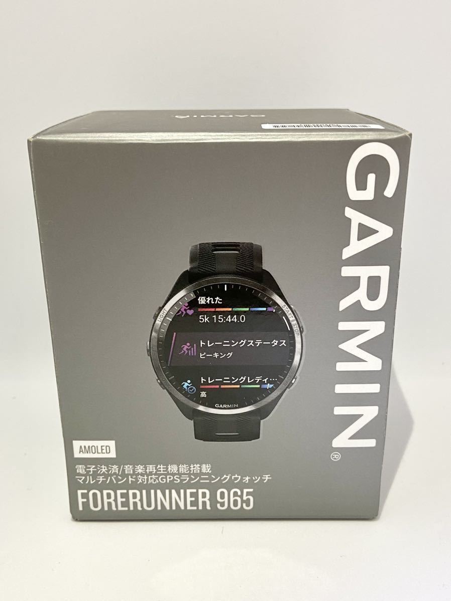 実質68,800円★新品未開封★GARMIN FORERUNNER 965_画像2