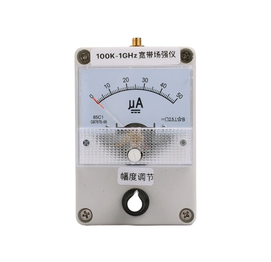 * sensitivity excellent electro- . strength total meter RF signal Revell wireless antenna counter poiz adjustment city . radio ICB