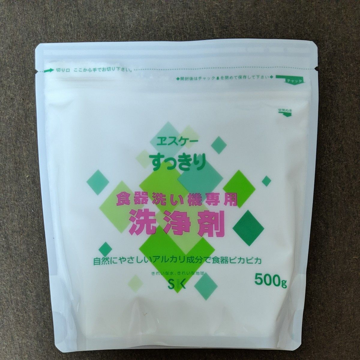 すっきり食器洗い機専用洗浄剤 500g