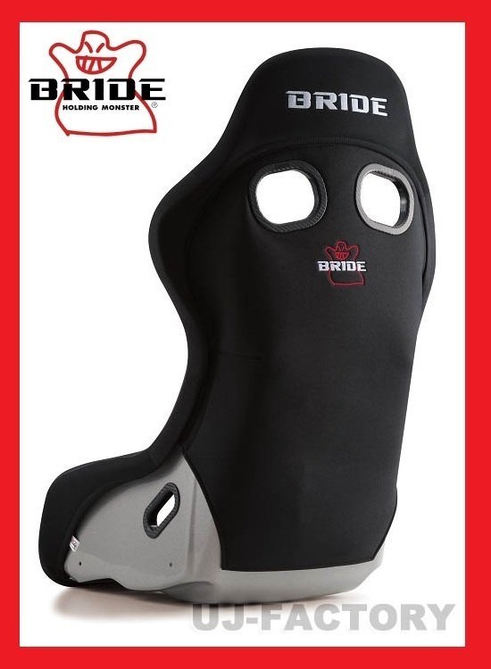 [BRIDE/ bride ]* seat back protector ( back cover ) red (K17BPO)* conform seat ZETA Ⅳ( Gita 4)/ZIEG Ⅳ(ji-g4)