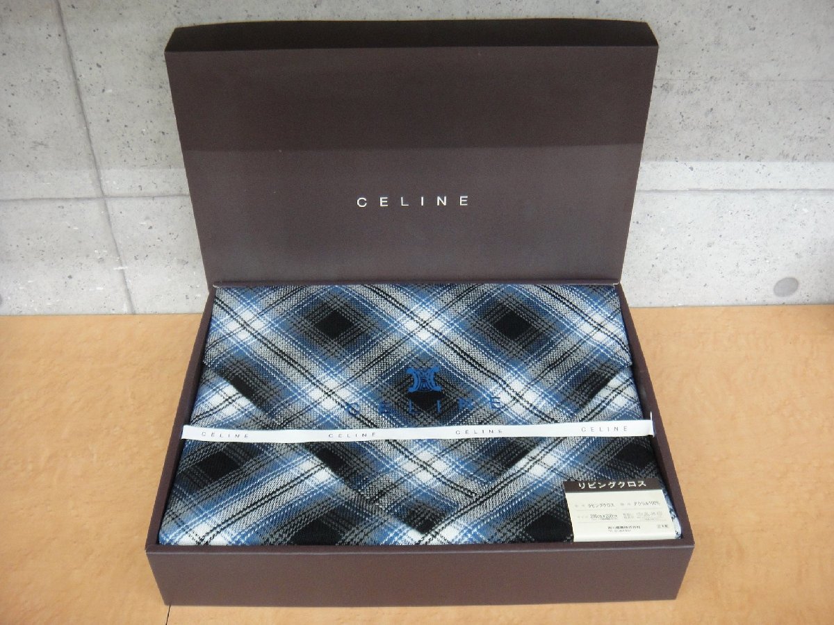 62307R[ regular goods ] CELINE Celine living Cross 200×200cm kotatsu topping multi cover west river industry acrylic fiber 100% unused goods 