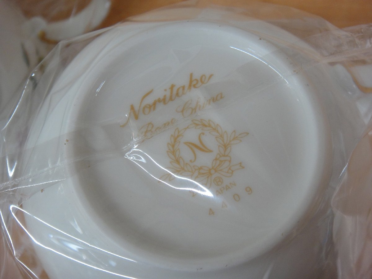 62309RT 未使用品 Noritake ノリタケ 花更紗 ティー・コーヒー兼用 カップ＆ソーサー 碗皿ペア 2客セット Y6546G/4409_画像6