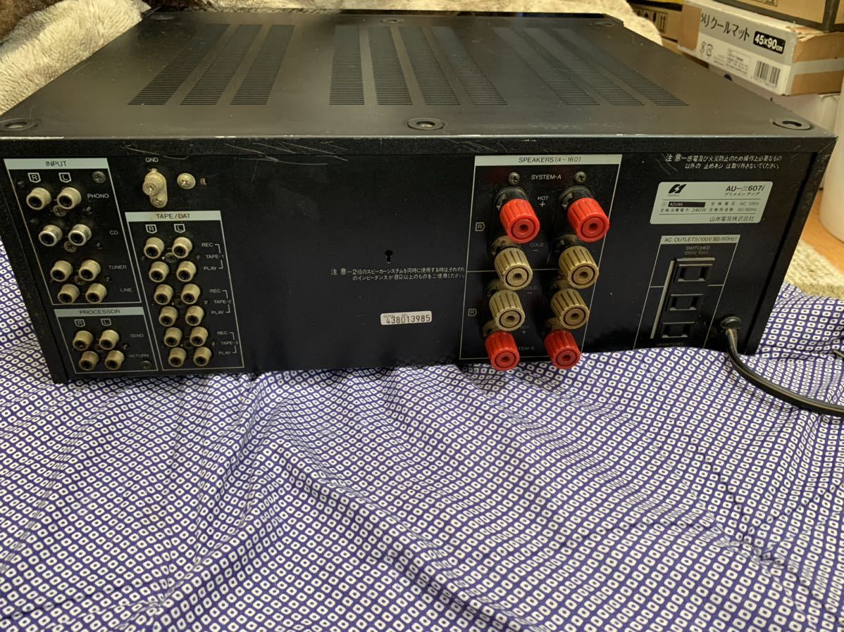 sansui AU-α607i プリメインアンプ　動作品_画像3