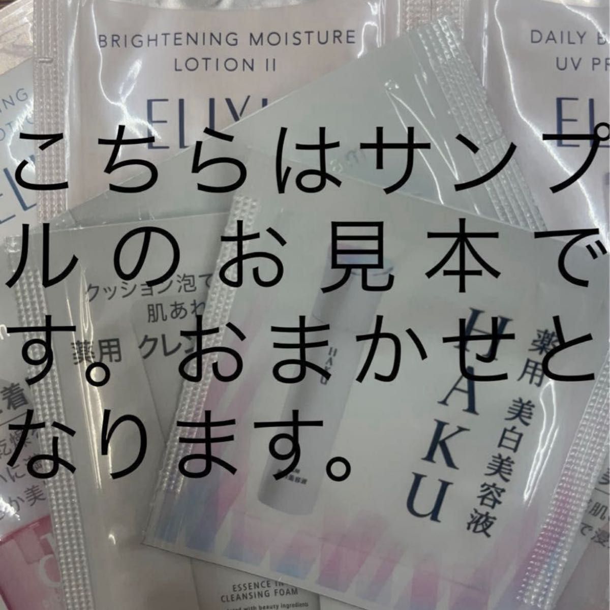 資生堂　リバイタル クリーミーホイップ 125g(洗顔料)新品未開封品1個　2024/1月購入分