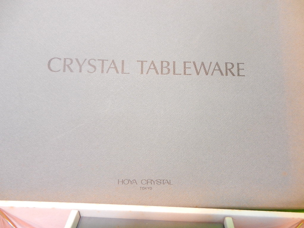 w240202-016A5 HOYA CRYSTAL TABLEWARE 小鉢 5客セット 箱付 ホヤ 昭和レトロ クリスタルガラス の画像2