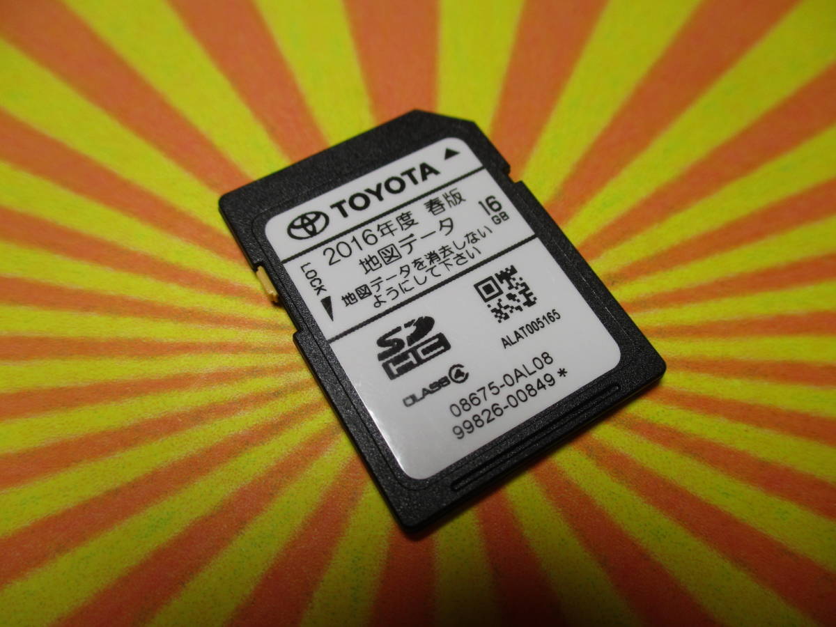 ▽F641 トヨタ 純正ナビ NSCT ZT-W61 用 SDカード SD 地図データ 2016年 春版 08675-0AL08 99826-00849 動作確認済み 全国一律送料370円～の画像1