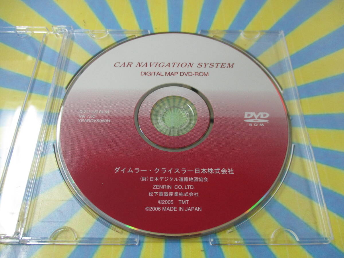 ☆YY17634 メルセデスベンツ純正 ナビゲーションシステム 地図 ナビロム DVD Q 211 827 05 59 VER 7.50 2005年 YEARDVS060H 送料230円～の画像1