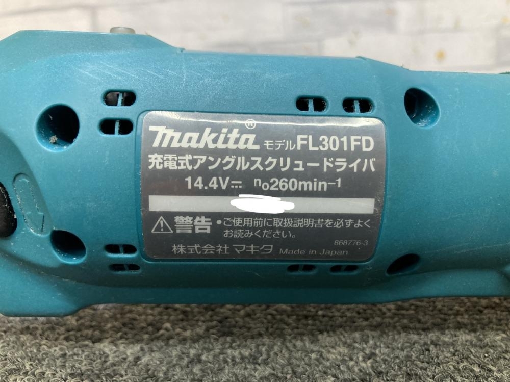 013! recommendation commodity! Makita makita rechargeable angle screw driver FL301FD body only 14.4V
