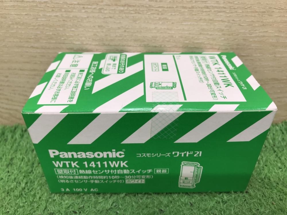 012◆未使用品◆Panasonic ワイド壁取付熱線センサ付自動SW親器 WTK1411WKの画像3