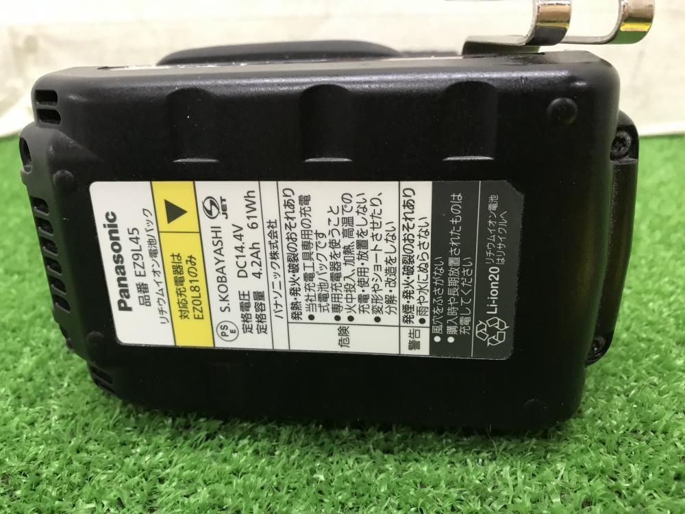 004* recommendation commodity *Panasonic Panasonic charge impact driver EZ75A7 battery 14.4V 4.2Ah